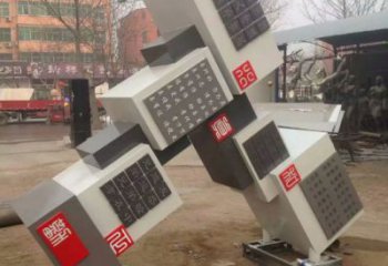 供應鋼管魔方雕塑 異形噴水小品 農村雕塑制造商