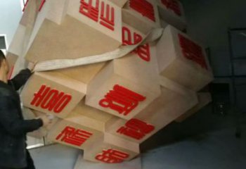 提供景觀魔方雕塑 剪影景觀小品 商業(yè)街雕塑制造商