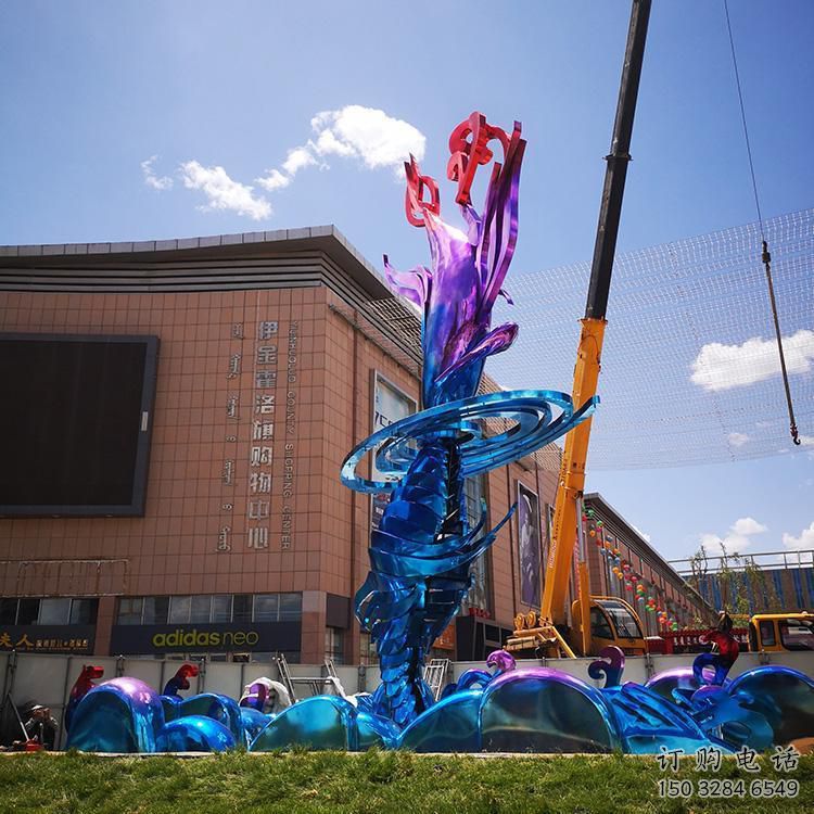 選定公園浪花雕塑廠家 創意企業波浪雕塑 美陳波浪雕塑