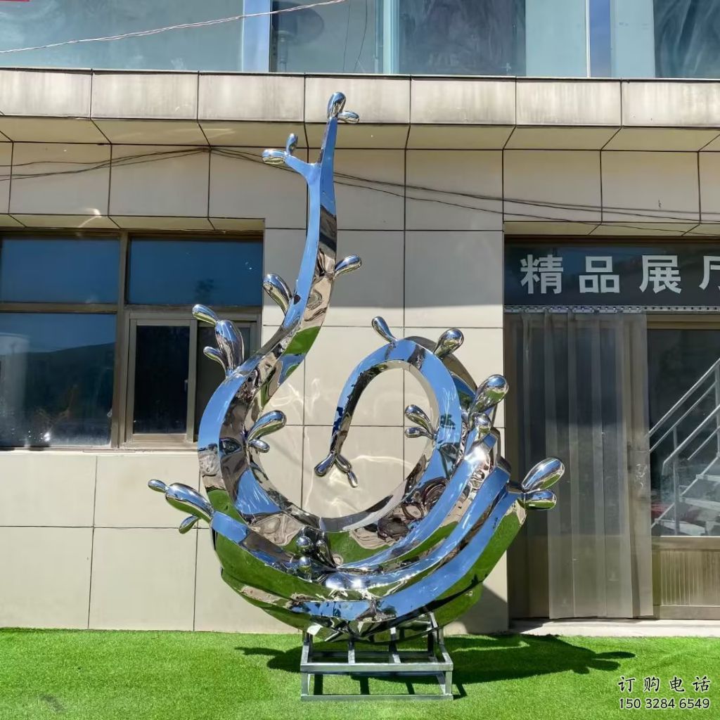 水景浪花雕塑廠家 彩繪剪紙波浪雕塑 現代波浪雕塑