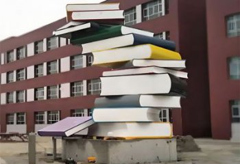 書雕塑廠家，重疊造型結構，公園戶外不銹鋼雕塑 (2)