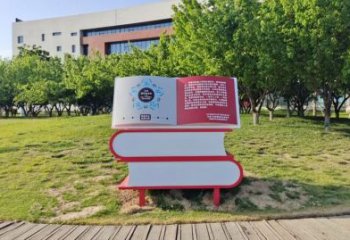 書雕塑廠家，重疊造型結構，公園戶外不銹鋼雕塑 (9)