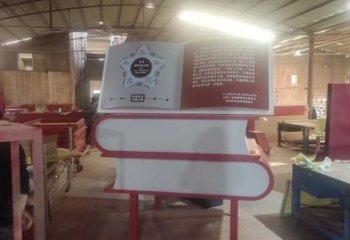 書雕塑廠家，重疊造型結構，公園戶外不銹鋼雕塑 (11)