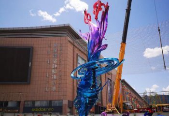 選定公園浪花雕塑廠家 創(chuàng)意企業(yè)波浪雕塑 美陳波浪雕塑