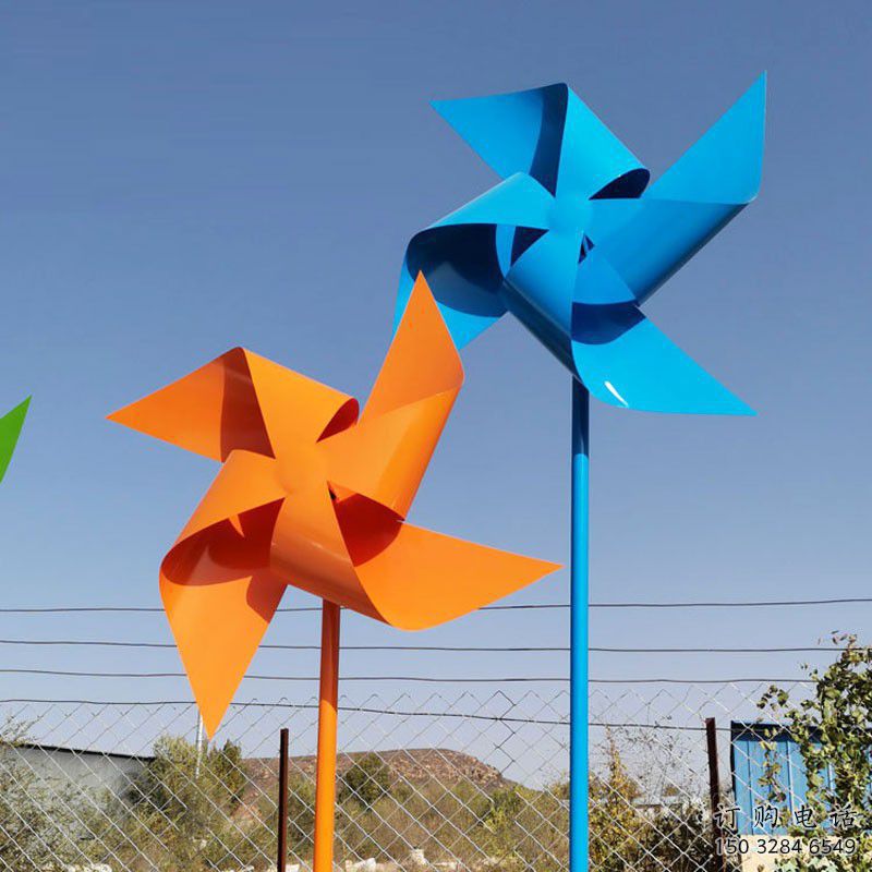 承接戶外風車雕塑 噴漆風動雕塑 燈光旋轉雕塑