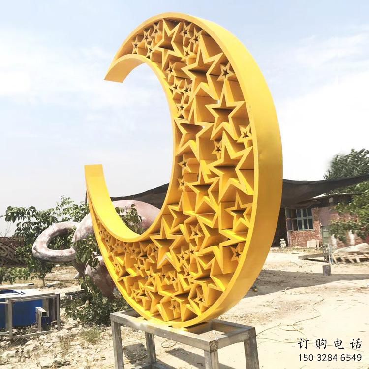 步行街月亮雕塑廠家，鍛造景觀雕塑，鏤空方式