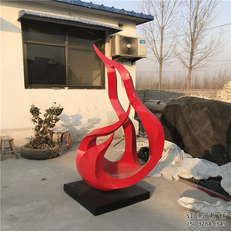 黨建火焰雕塑實景圖 仿真景觀小品 景觀雕塑