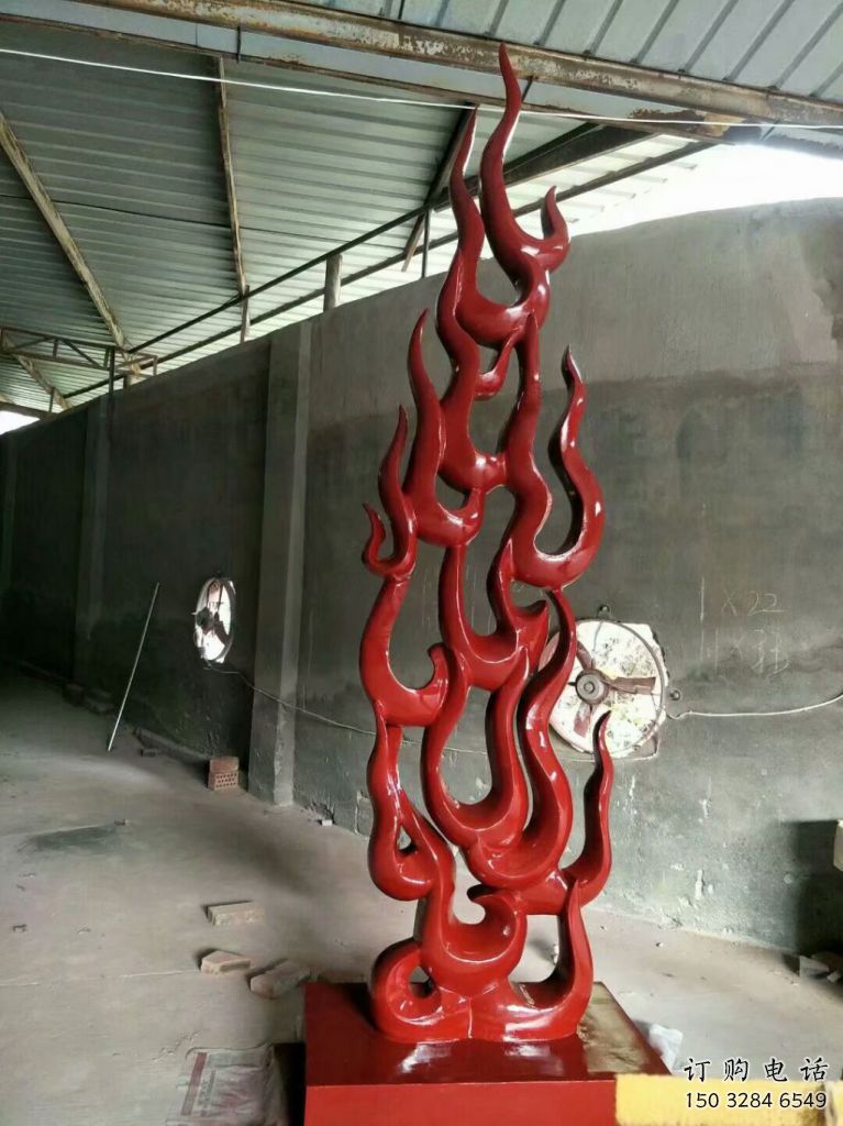 園林火焰雕塑效果圖 大型景觀小品 中式雕塑