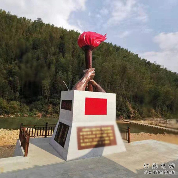 政府火焰雕塑供應商 仿真景觀擺件 烤漆雕塑