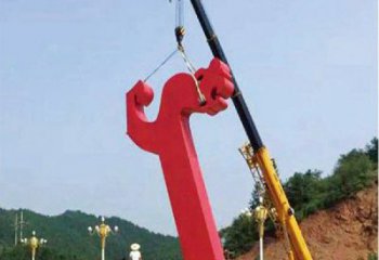 現代燈籠雕塑小品廠家 大型別墅區雕塑 彩繪雕塑