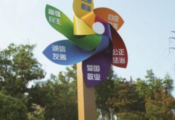 街道風車雕塑實景小品 現代風動雕塑 彩繪旋轉雕塑