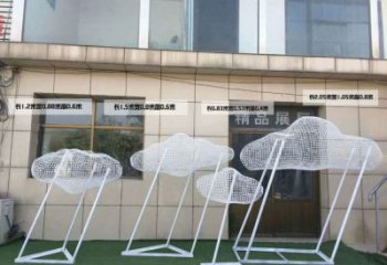 彩繪云梯雕塑廠家 景觀云朵雕塑 街頭梯子雕塑