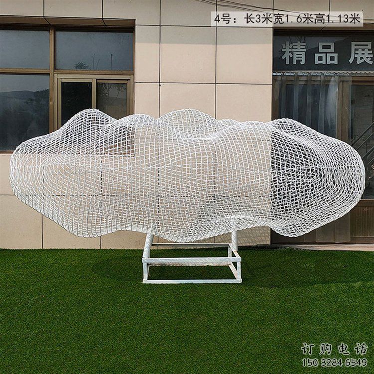 抽象云梯雕塑生產(chǎn)商 啞光梯子雕塑 室內(nèi)云朵雕塑