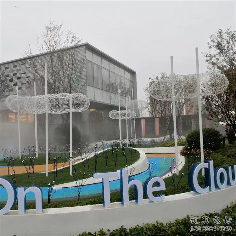 仿古云梯雕塑 騰飛梯子雕塑 房地產云朵雕塑制造商