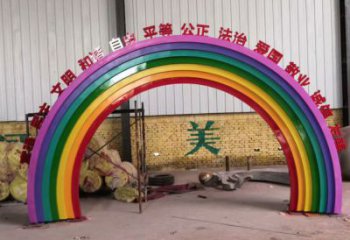 草地大門雕塑 現(xiàn)代校園雕塑 大型拱門雕塑效果圖