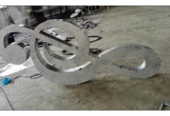 承接廣場音符雕塑 抽象景觀小品 烤漆雕塑