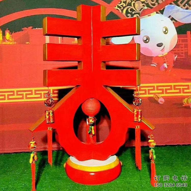 彩繪春字雕塑生產(chǎn)，景區(qū)案例，彩繪不銹鋼春字雕塑廠家