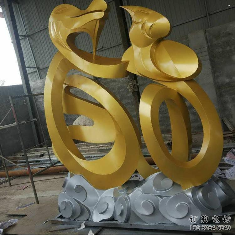 廣場福字雕塑，抽象水景雕塑，抽象效果