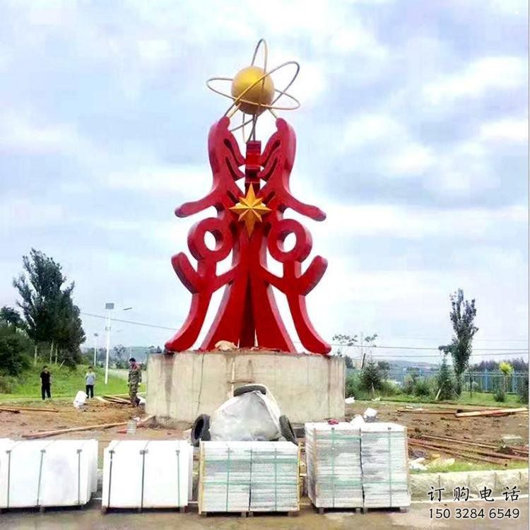 古文字雕塑服務商，景觀雕塑，不銹鋼古文字雕塑廠家