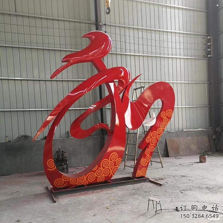 廣場和字雕塑訂做，城市雕塑，不銹鋼和字雕塑工程精品