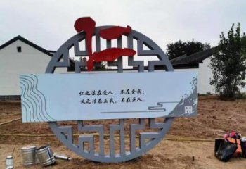 公園廉政雕塑廠家，黨建文化題材，宣傳標識雕塑