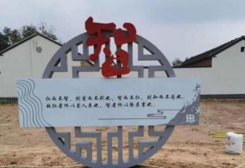 廣場廉政雕塑廠家，黨建文化題材，宣傳標識雕塑