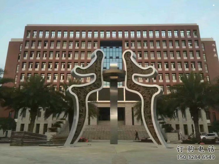 商字雕塑廠家精選，街頭藝術，公園不銹鋼愛字雕塑承接