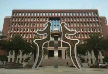 商字雕塑廠家精選，街頭藝術，公園不銹鋼愛字雕塑承接