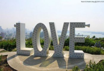 標(biāo)志Love雕塑預(yù)定，小區(qū)擺件，不銹鋼Love雕塑主題廠家