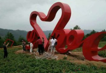 景區Love雕塑觀賞型，公園小品，不銹鋼Love雕塑生產商