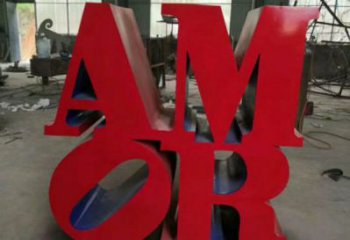 字母雕塑，仿古景觀雕塑，廣場擺件