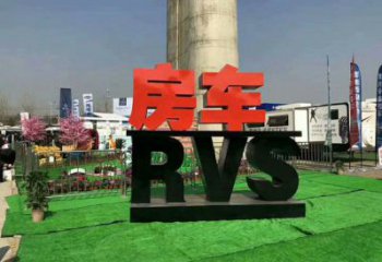 字母雕塑觀賞型，廣場(chǎng)系列，烤漆不銹鋼字母雕塑廠家