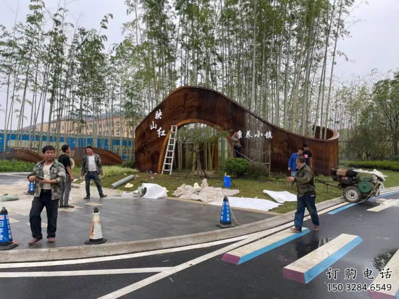 耐候鋼大門雕塑，公園美陳雕塑，防銹工藝制作