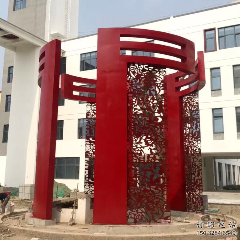 鏤空門套雕塑，烤漆工藝，不銹鋼鏤空門套雕塑