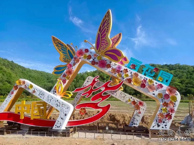 五角星門頭雕塑，發(fā)光裝飾類，不銹鋼發(fā)光拱門雕塑