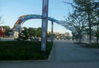 祥云拱門雕塑，廣場藝術建筑，不銹鋼祥云拱門雕塑