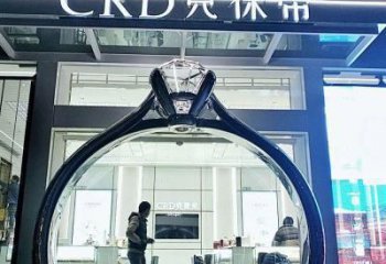 戒指拱門雕塑，形象美陳擺件，不銹鋼景觀拱門雕塑