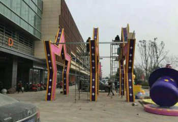 五角星門套雕塑，藝術大門原理，不銹鋼拱門雕塑廠