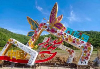 五角星門頭雕塑，發光裝飾類，不銹鋼發光拱門雕塑