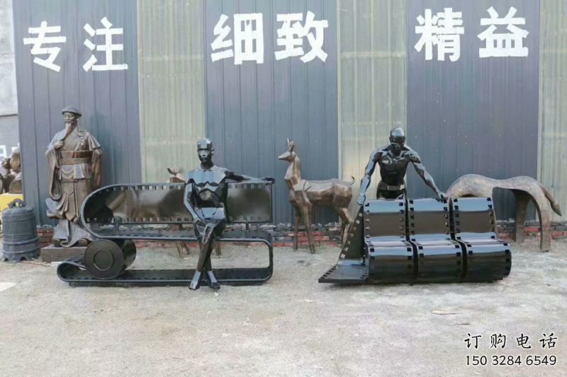 膠卷坐凳雕塑