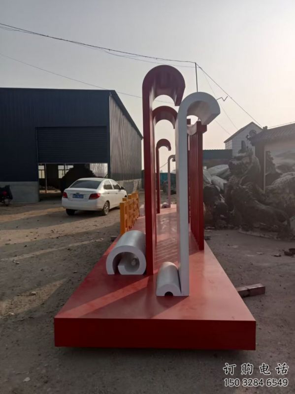 社會主義雕塑，黨建標識雕塑，紅色文化宣傳題材