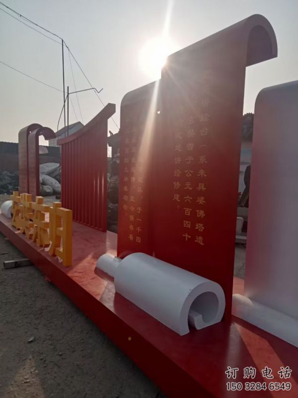 社會主義雕塑生產廠，黨建標識雕塑，紅色文化宣傳題材