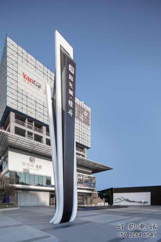 城市中心景觀導(dǎo)向牌雕塑