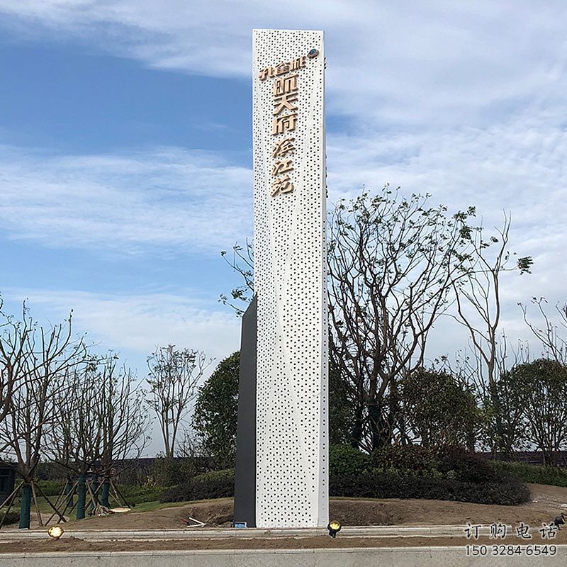 鏤空工藝導(dǎo)向牌雕塑，不銹鋼鏤空工藝制作