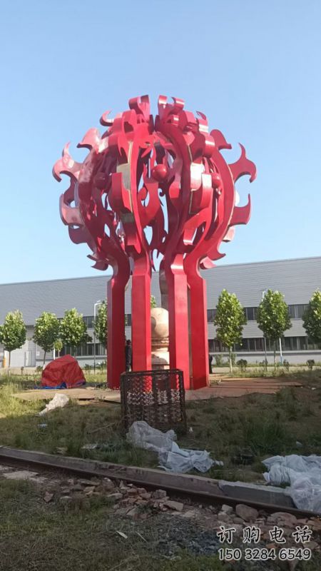 火球雕塑，精神堡壘火球雕塑落地展示