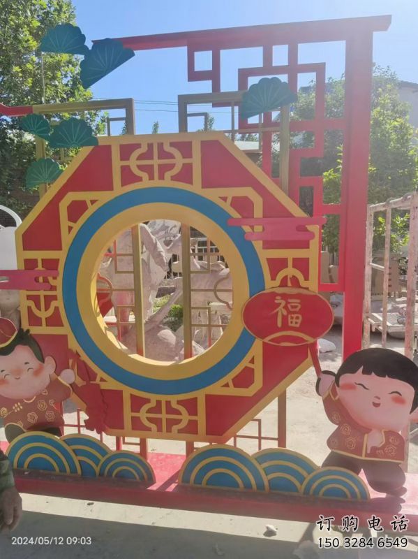 福娃景墻雕塑，鏤空烤漆效果，喜慶歡樂元素