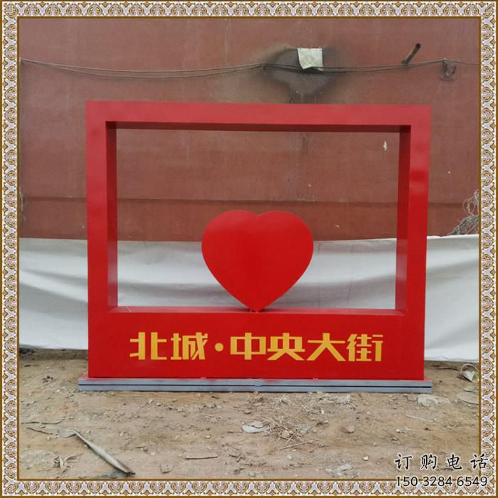 心形宣傳欄雕塑，城市標識雕塑，不銹鋼烤漆工藝雕塑