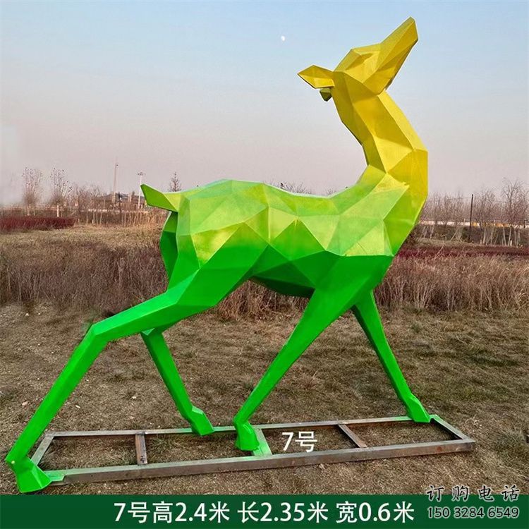 景觀小鹿雕塑批發，切面工藝，烤漆小鹿雕塑承接