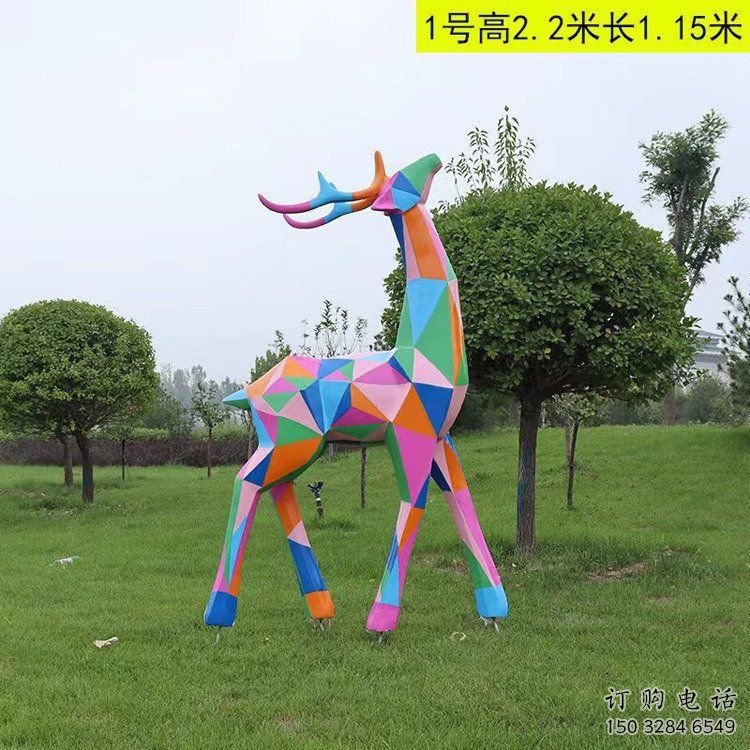 小鹿雕塑標準，多彩藝術，景觀烤漆小鹿雕塑供應