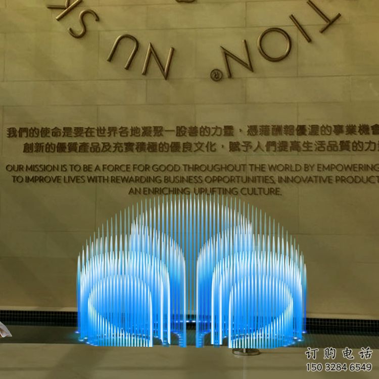 矩陣結合電影噴泉雕塑